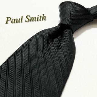 ポールスミス(Paul Smith)の【美品】ポールスミス ネクタイ ストライプ柄 ジャカード織 ソリッドタイ 無地(ネクタイ)