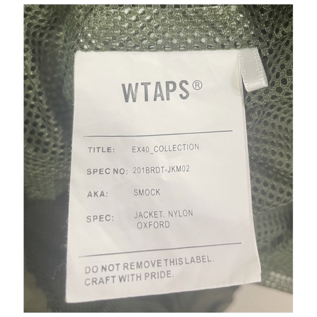 W)taps(ダブルタップス)のWTAPS SMOCK JACKET NYLONOXFORD オリーブ Mサイズ メンズのトップス(ジャージ)の商品写真