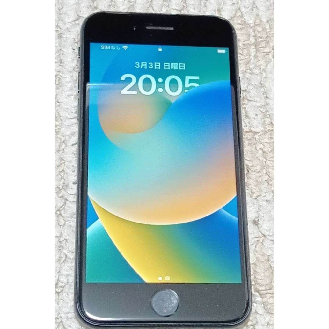 iPhone(アイフォーン)のiPhone se ２ 64gb ブラック スマホ/家電/カメラのスマートフォン/携帯電話(スマートフォン本体)の商品写真