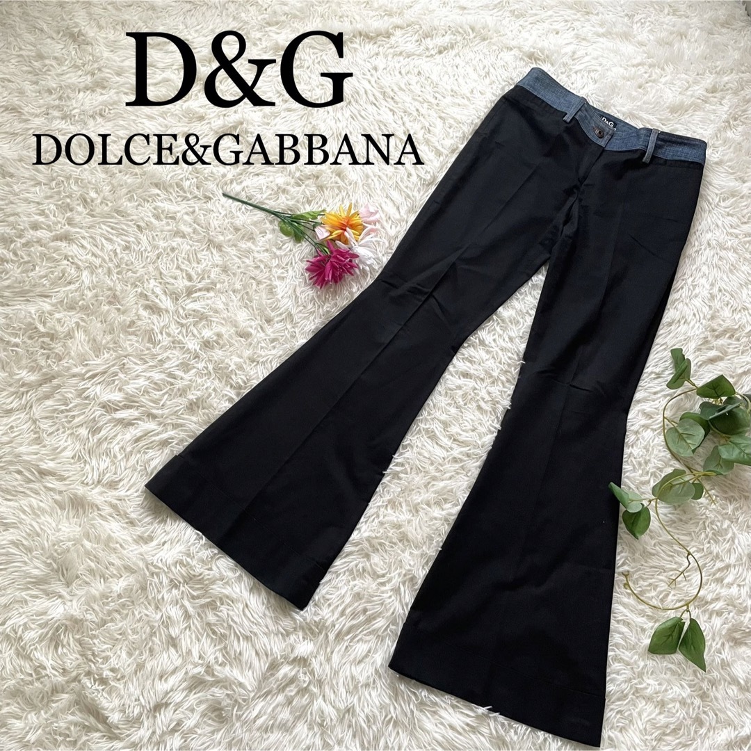 DOLCE&GABBANA(ドルチェアンドガッバーナ)の【激レア】D&G　ドルチェアンドガッパーナ　ドッキングフレアパンツ　ブーツカット レディースのパンツ(その他)の商品写真
