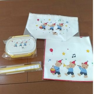 ファミリア(familiar)のファミリア　ランチボックスセット(弁当用品)