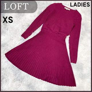 ニットワンピース 長袖 ひざ丈 ピンク LOFT ロフト インポート XS(ひざ丈ワンピース)