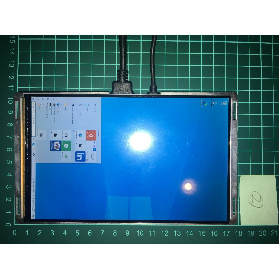 SHARP - シャープ LQ070M1SX01 IGZO 7型（WUXGA）LCD接続キット②の