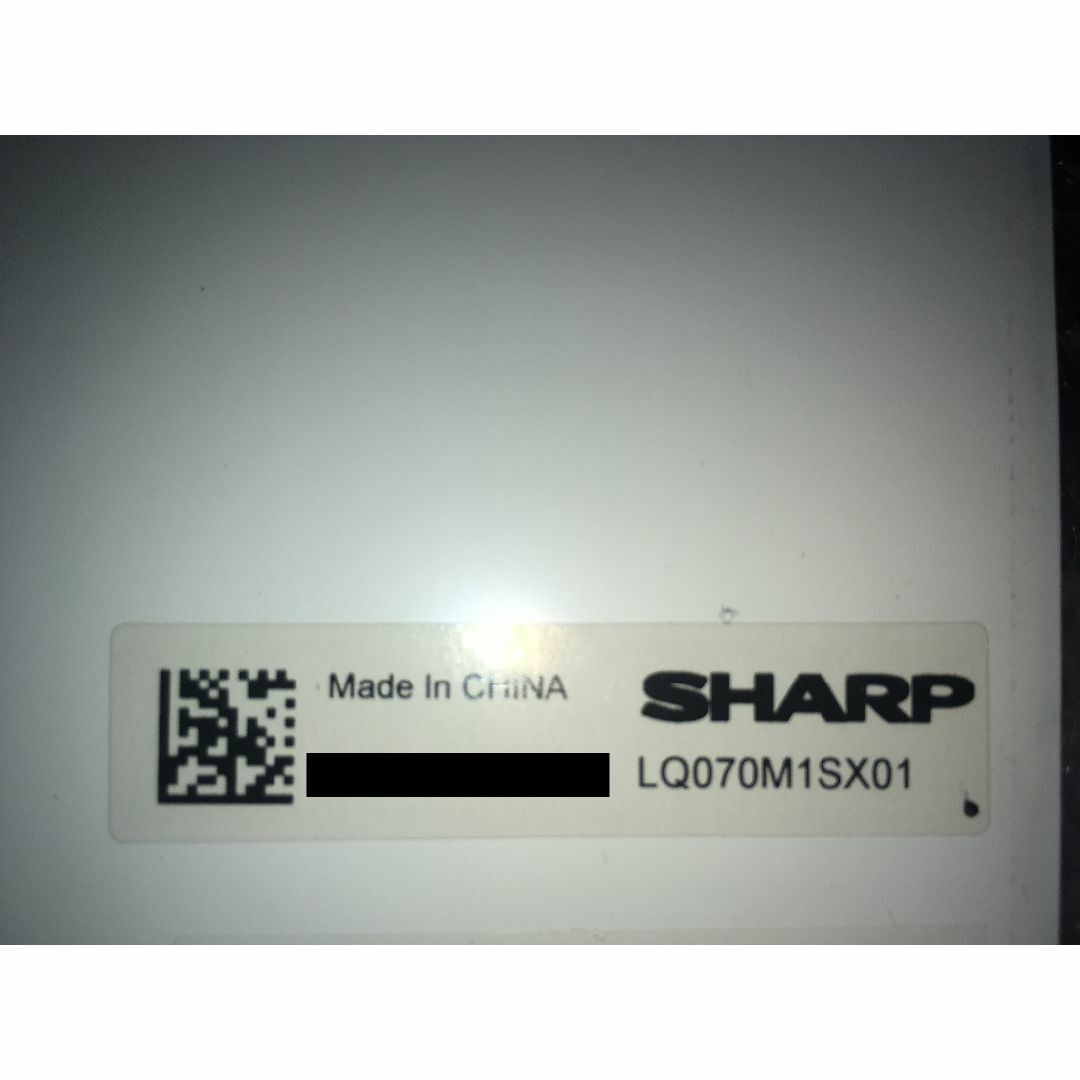 SHARP - シャープ LQ070M1SX01 IGZO 7型（WUXGA）LCD接続キット②の