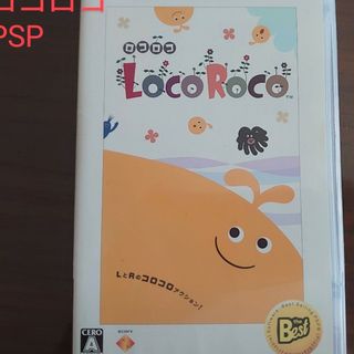 ロコロコ PSP 画像確認用3/3(携帯用ゲームソフト)