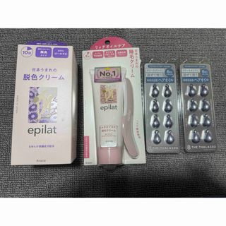 クラシエ(Kracie)の→新品〒脱色クリーム、脱毛クリーム、ヘアトリートメント(脱毛/除毛剤)