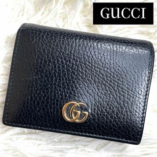 グッチ 金 財布(レディース)の通販 100点以上 | Gucciのレディースを