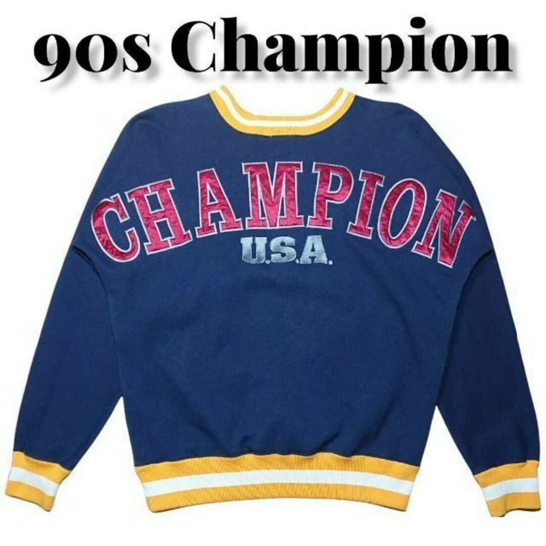 Champion(チャンピオン)の90s Champion ビッグロゴ刺繍 スウェットトレーナーチャンピオン 古着 メンズのトップス(スウェット)の商品写真