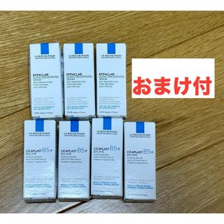 ラロッシュポゼ(LA ROCHE-POSAY)の【おまけ付】ラロッシュポゼ リペアクリームB5+&エファクラ セラム 7点+α(フェイスクリーム)