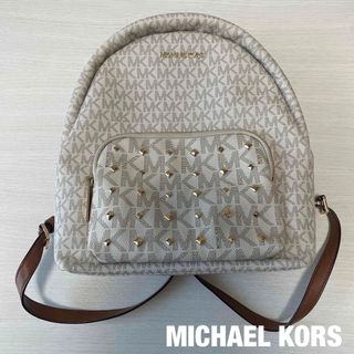 マイケルコース(Michael Kors)のMICHAEL KORS バックパック(リュック/バックパック)