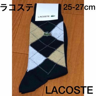 ラコステ(LACOSTE)の【新品タグ付き】　ラコステ　LACOSTE 靴下　ソックス(ソックス)