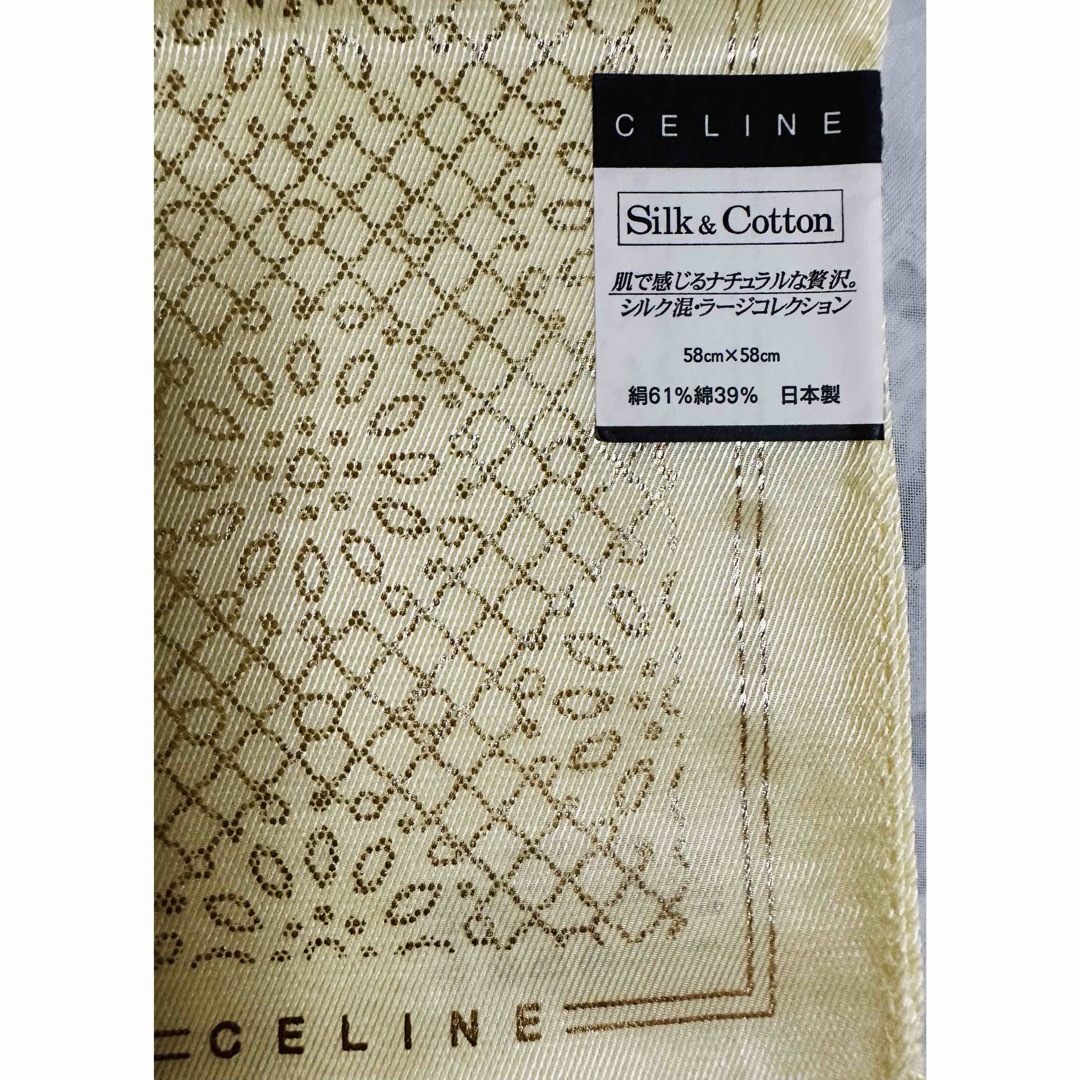 CEFINE(セフィーヌ)の【新品未使用】セリーヌ シルク&コットン スカーフ 大判ハンカチ　絹61% 金 レディースのファッション小物(ハンカチ)の商品写真