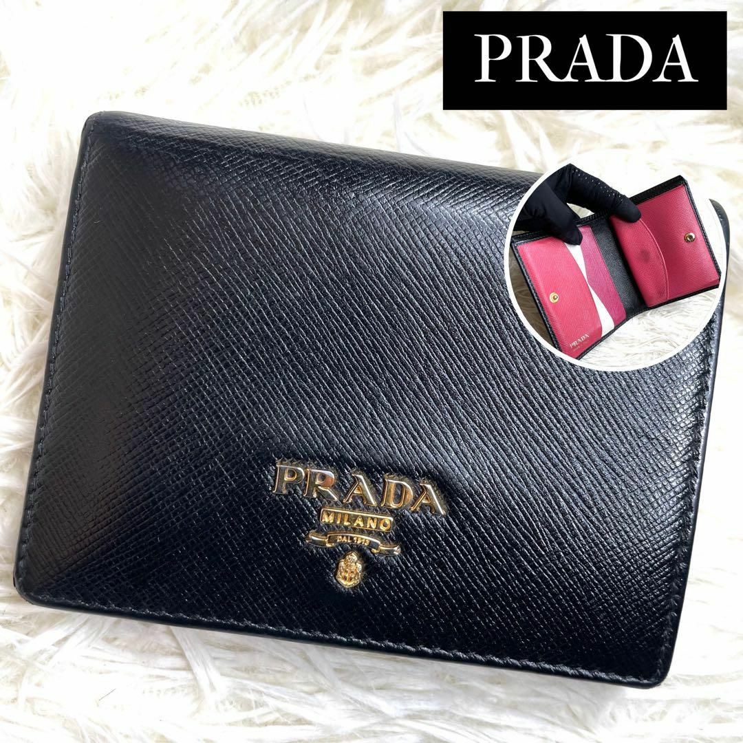 PRADA(プラダ)の⋟人気品⋞ / プラダ サフィアーノバイカラーコンパクトウォレット 1MV204 レディースのファッション小物(財布)の商品写真