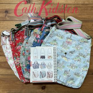 キャスキッドソン(Cath Kidston)の【新品】 キャスキッドソン メッセンジャーバッグ 柄選択(メッセンジャーバッグ)