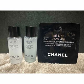 シャネル(CHANEL)のルリフトローション(化粧水/ローション)