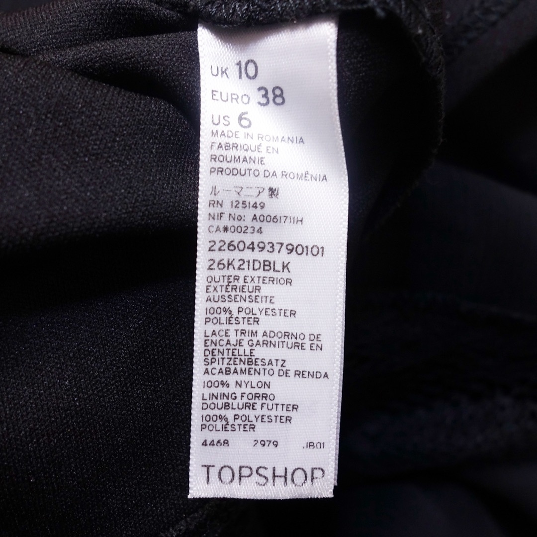 TOPSHOP(トップショップ)のサイズ：36（S） ミニスカート トップショップ TOPSHOP 黒 FR344 レディースのスカート(ミニスカート)の商品写真