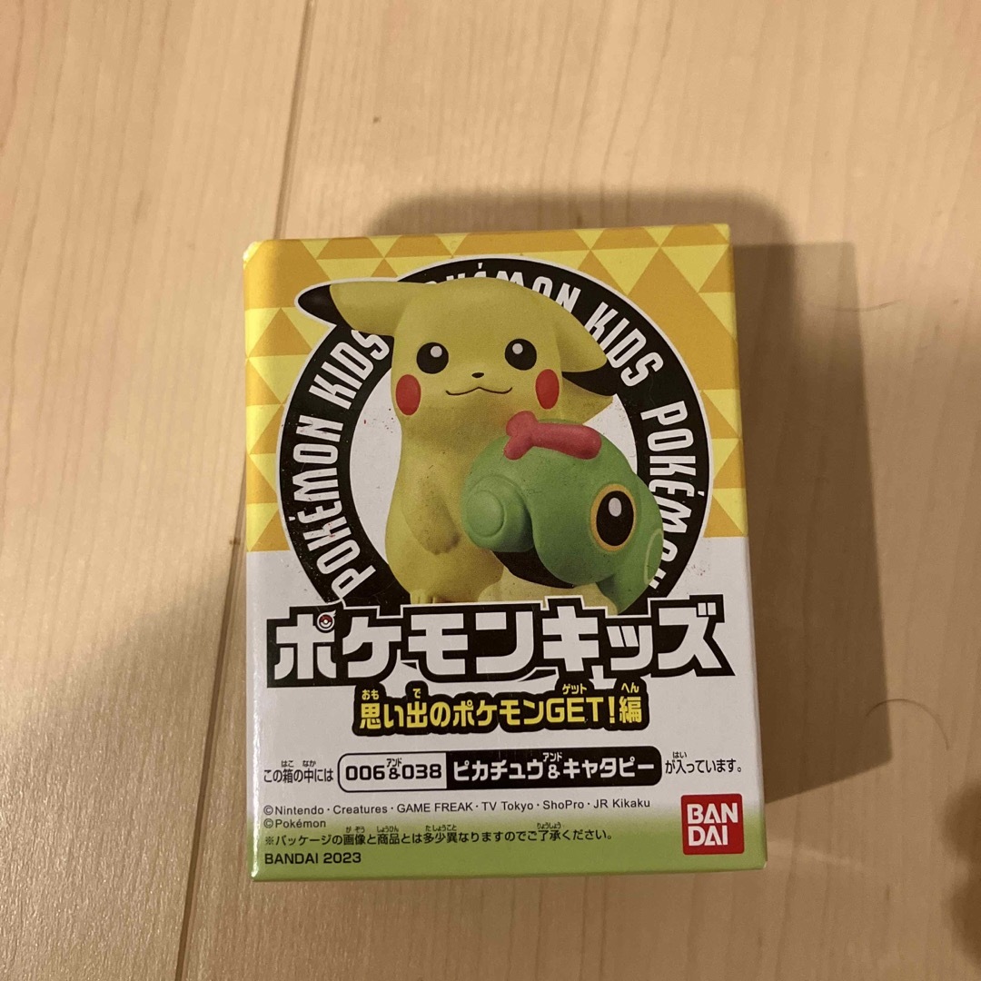 ポケモン(ポケモン)のポケモンキッズ　未開封 キッズ/ベビー/マタニティのおもちゃ(ぬいぐるみ/人形)の商品写真