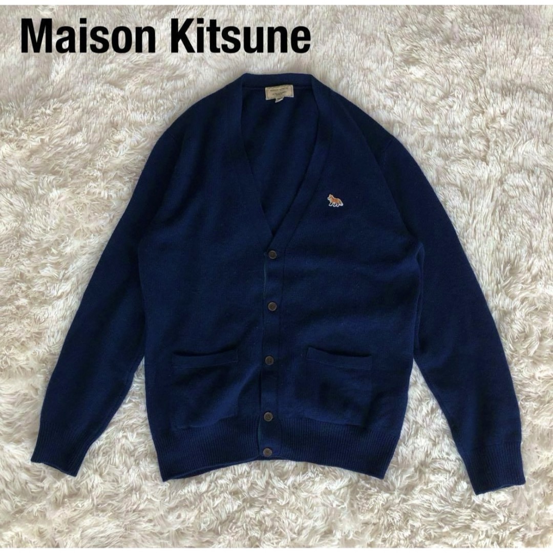 MAISON KITSUNE'(メゾンキツネ)のMaison Kitsune カーディガン ネイビーブルー メンズのトップス(カーディガン)の商品写真