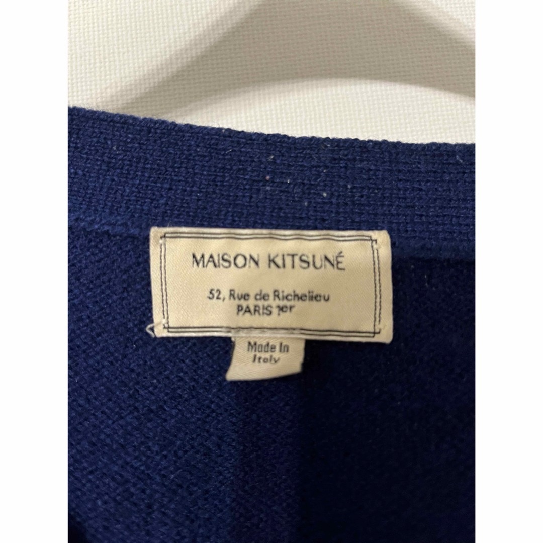 MAISON KITSUNE'(メゾンキツネ)のMaison Kitsune カーディガン ネイビーブルー メンズのトップス(カーディガン)の商品写真