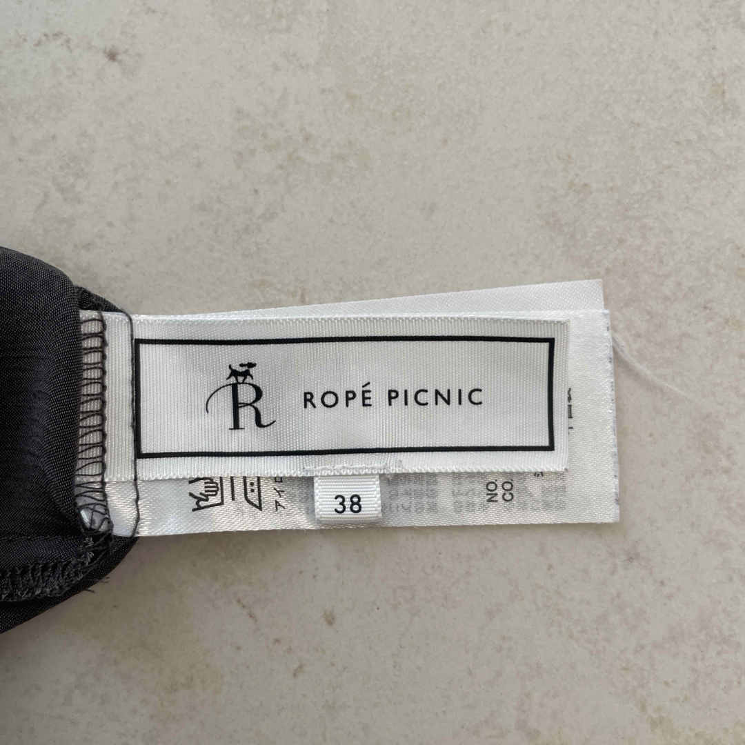 Rope' Picnic(ロペピクニック)のロペピクニック オフィスカジュアル　仕事着　トップス シャツ　ブラウス レディースのトップス(シャツ/ブラウス(長袖/七分))の商品写真