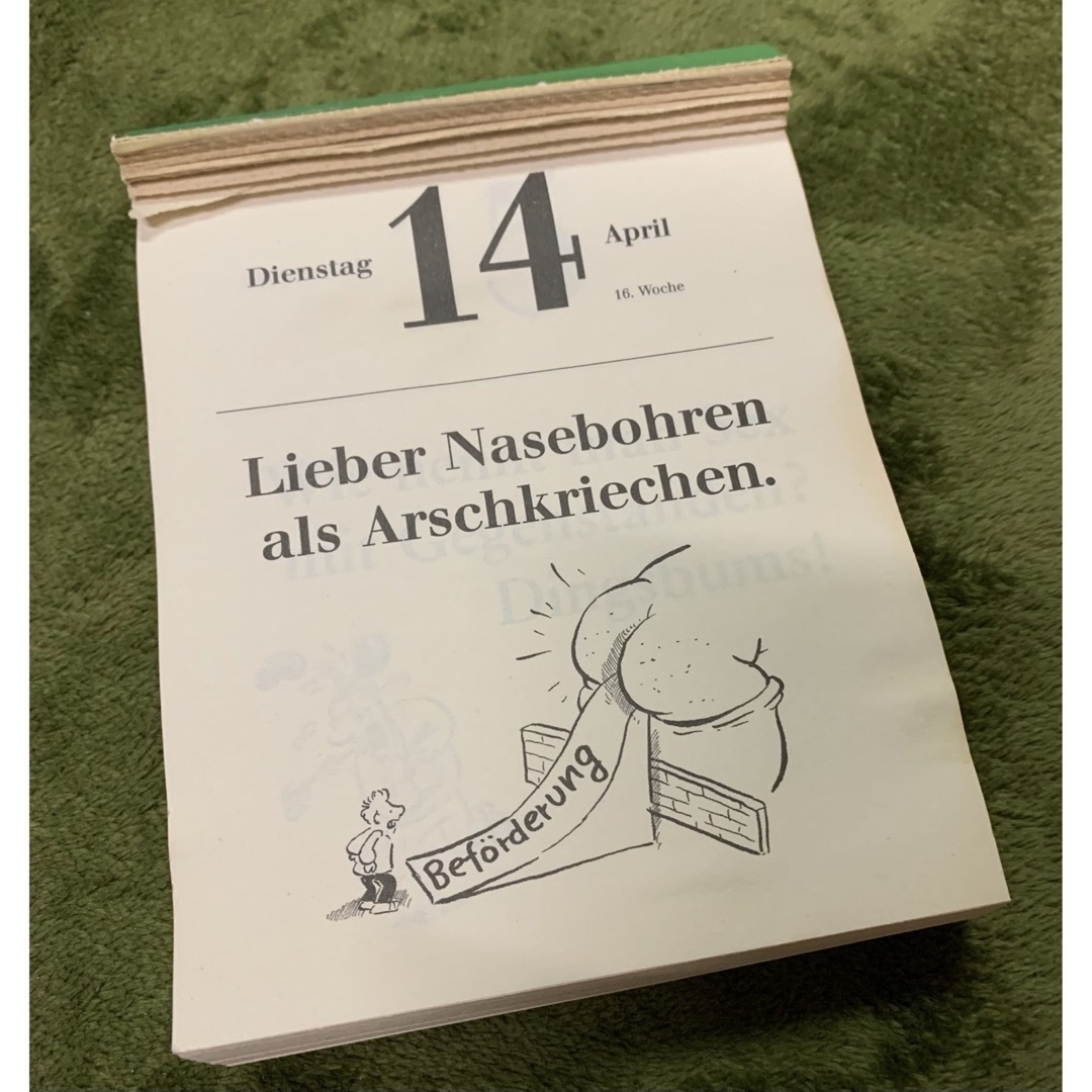 日めくりカレンダー　ドイツ語 エンタメ/ホビーのコレクション(その他)の商品写真
