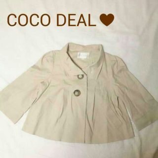 ココディール(COCO DEAL)の♥ココディール♥ショートトレンチ♥(トレンチコート)