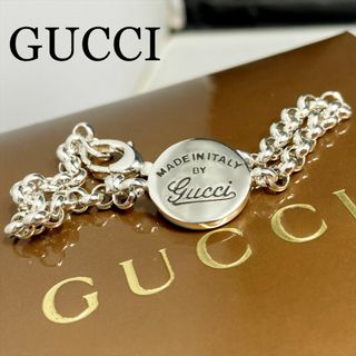 グッチ(Gucci)の新品仕上 グッチ GUCCI 筆記体 ロゴ ブレスレット シルバー 925(ブレスレット)