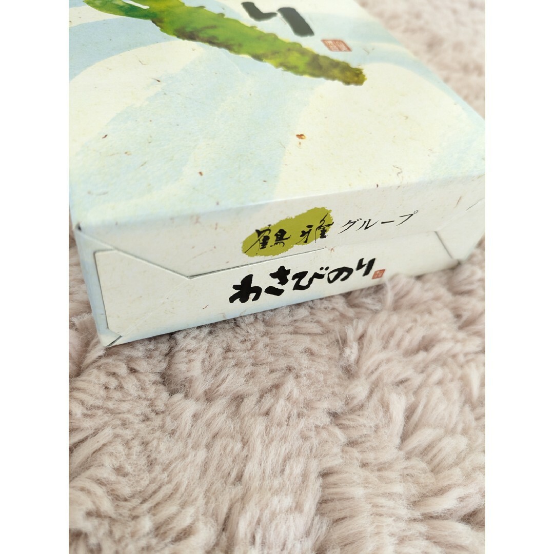 【未開封】鶴雅グループ　わさびのり　味付けのり 食品/飲料/酒の加工食品(乾物)の商品写真