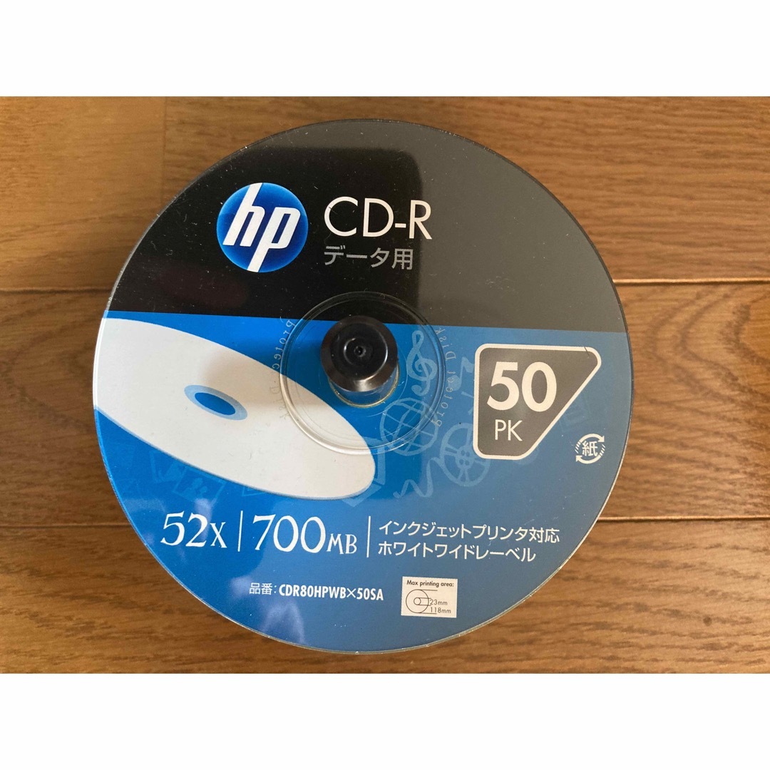 HP データ用CD-R CDR80HPWBX50SA スマホ/家電/カメラのテレビ/映像機器(その他)の商品写真