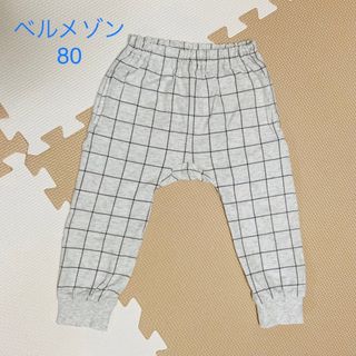 ベルメゾン(ベルメゾン)のベルメゾン ロング丈カエルパンツ 80サイズ(パンツ)