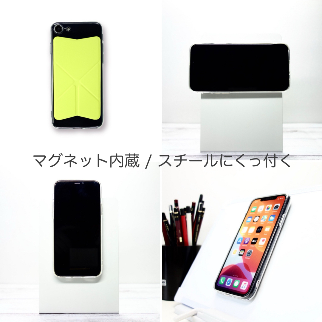 iPhoneケース SE3 SE2 8 7 スマホスタンド スマホグリップ 黄緑 スマホ/家電/カメラのスマホアクセサリー(iPhoneケース)の商品写真