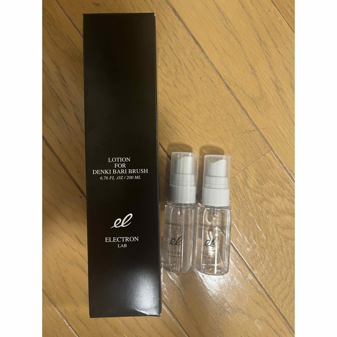 GM CORPORATION(ジーエムコーポレーション)のデンキバリブラシ ローション、ダイニングミスト×2 スマホ/家電/カメラの美容/健康(フェイスケア/美顔器)の商品写真