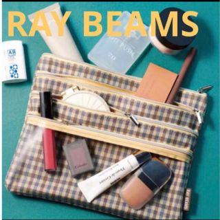 レイビームス(Ray BEAMS)のRay BEAMS 4ポケットマルチポーチ 付録　スプリング(ポーチ)