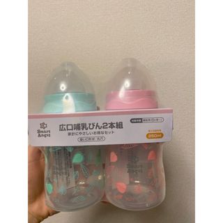 ニシマツヤ(西松屋)の広口哺乳びん2本組　250ml新品(哺乳ビン)