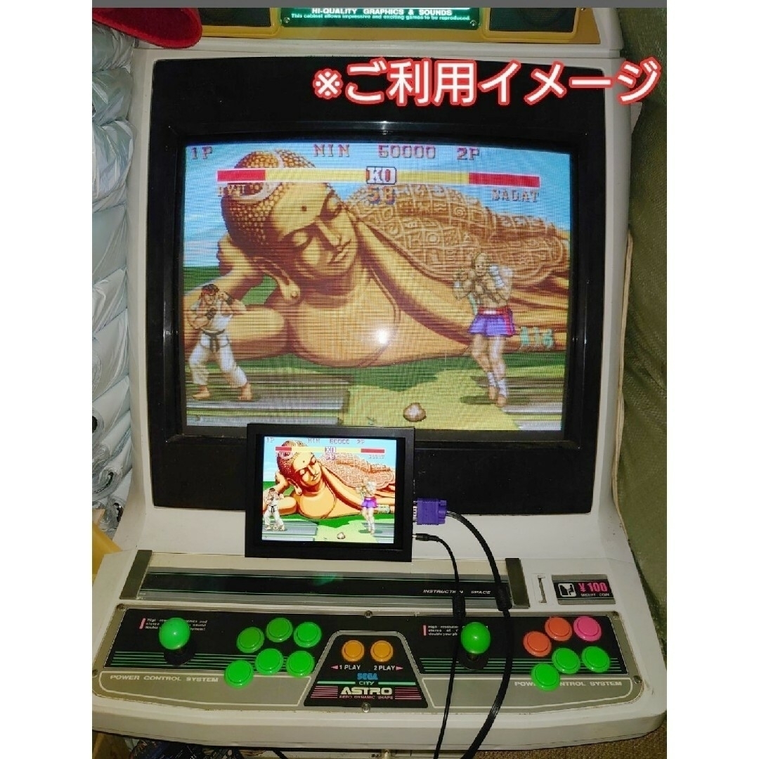 JAMMA VGA変換 白飛び対策 RGB調節 明るさ調整 アーケードゲーム用 エンタメ/ホビーのゲームソフト/ゲーム機本体(その他)の商品写真