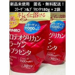 オリヒロ プロテオグリカン コラーゲン＆プラセンタ ( 180g )　2点セット(コラーゲン)