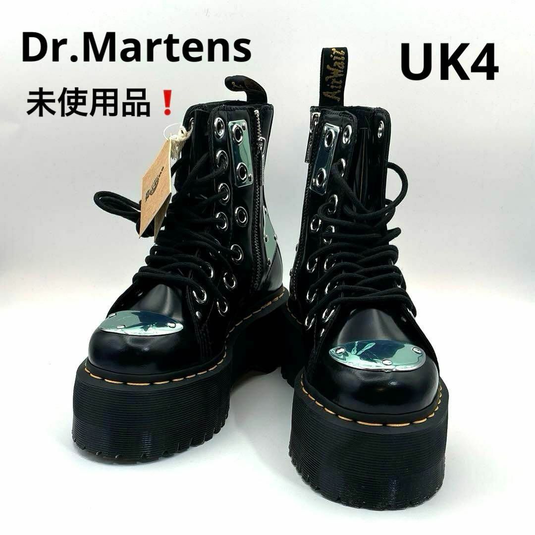 Dr.Martens(ドクターマーチン)の未使用❗️ドクターマーチン　JADON MAX REBEL UK4 23cm  レディースの靴/シューズ(ブーツ)の商品写真