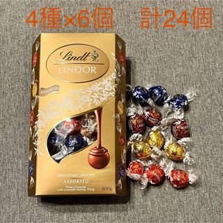 リンドール　 リンツ アソート ゴールド Lindt  チョコレート　24個(菓子/デザート)