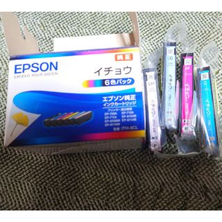 エプソン(EPSON)のEPSON インクカートリッジ ITH-6CL(その他)