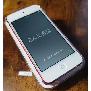 アップル(Apple)のApple iPod touch 第7世代(32GB) レッド 中古品(ポータブルプレーヤー)