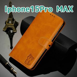 手帳型 iPhone15ProMAX アイホン15プロマックスケース 猫(iPhoneケース)