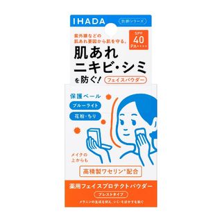 イハダ(IHADA)のイハダ　薬用フェイスプロテクトパウダー(フェイスパウダー)