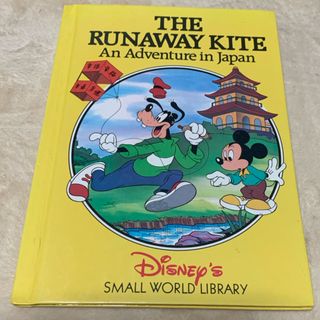 THE RUNAWAY KITE An Adventure in Japan (洋書)