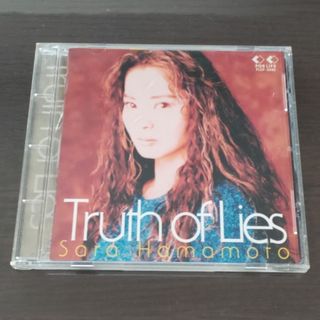 浜本沙良＊アルバムCD＊Truth of Lies(ポップス/ロック(邦楽))