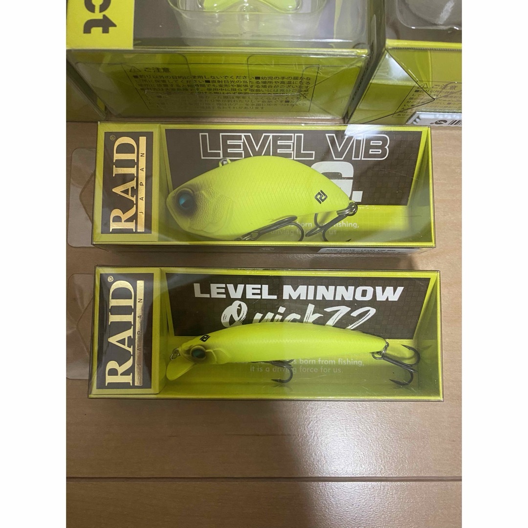 美品】 レイドジャパン ルアーセット レモンパワー 美品】 レイドジャパン ルアーセット レモンパワー