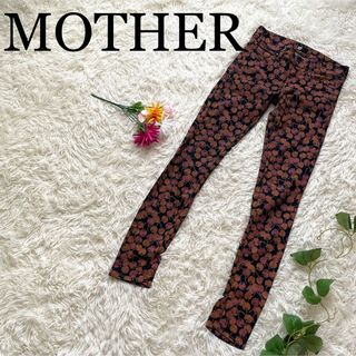 マザー(mother)の【限定品】MOTHER　マザー　ザロッカー　チェリーピッキング　スキニーデニム(デニム/ジーンズ)