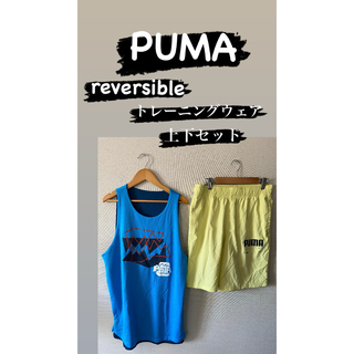 PUMA - PUMA トレーニングウェア 上下 セット バスケ タンクトップ ランニング