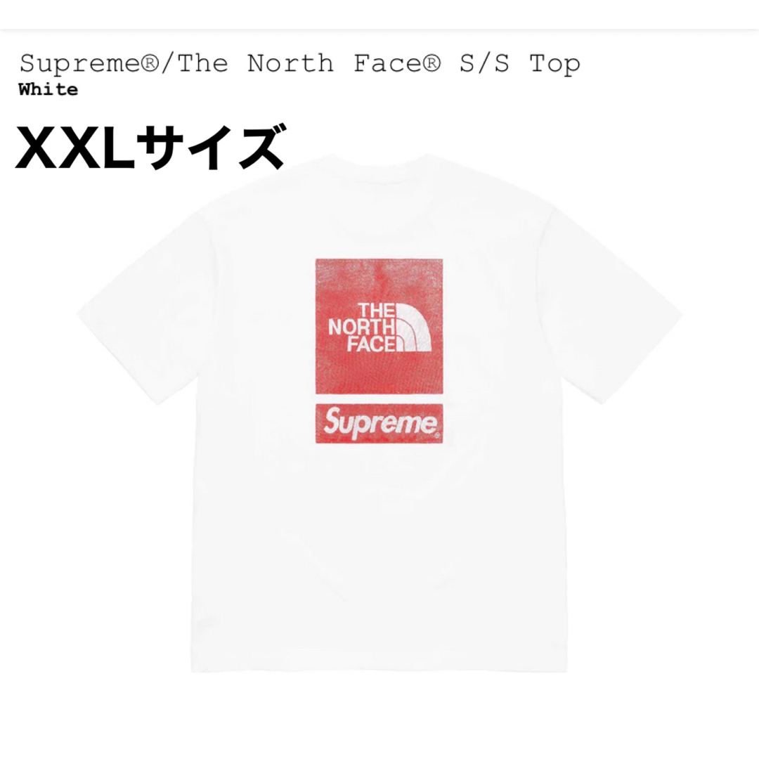 Supreme x The North Face S/S Top XXL | フリマアプリ ラクマ