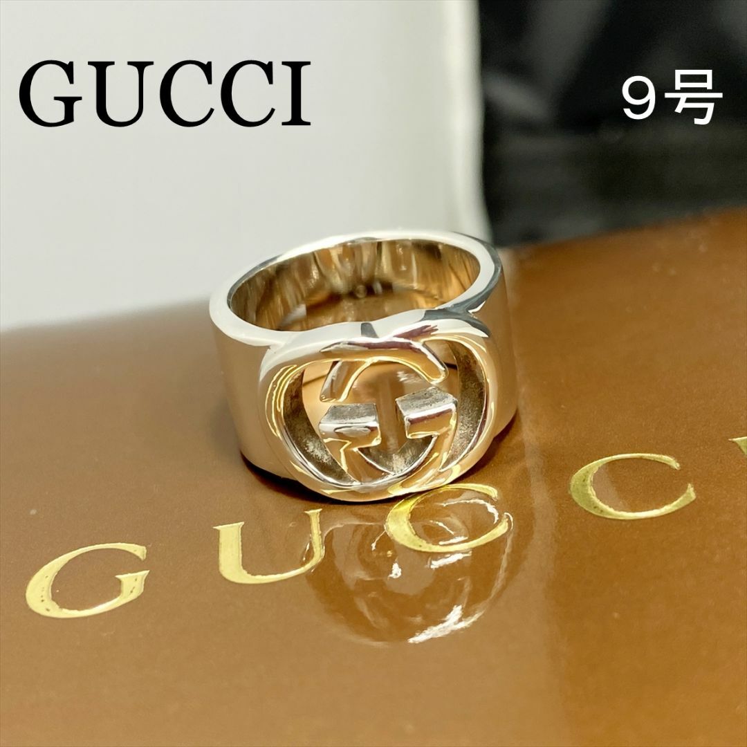 Gucci(グッチ)の新品仕上 グッチ インターロッキング ワイド リング 指輪 シルバー 9号 レディースのアクセサリー(リング(指輪))の商品写真