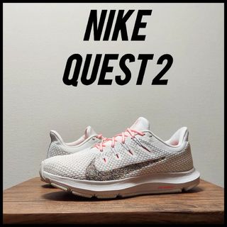 ナイキ(NIKE)のNIKE ナイキ クエスト2　ウィメンズ　23cm(シューズ)